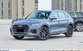 奥迪Q5L 40T RS套件燃速型上市 售42.26万元