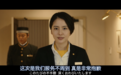 在携程美团订酒店 为何一付款就涨价？