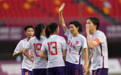国家队打省队就赢一个？中国女足全运首秀1-0陕西队
