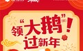 最高15000元！苏宁任性贷新一轮“提额”来了 ！