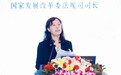 协同共建招标采购全流程数字化实践应用研讨会在南京召开