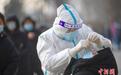 北京：1月28日起国内低风险地区人员进返京须持7日内核酸阴性证明