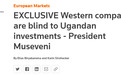 乌干达总统谈中西方投资：西方企业不再有看到机会的眼睛 中国人看到了机会