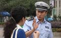 交警谭乔：在主流之外