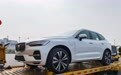 2021上海车展探馆：沃尔沃新款XC60