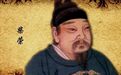 公元959年柴荣突然病逝…