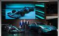 阿斯顿·马丁登陆上海国际车展，Vantage F1®特别版全球首秀