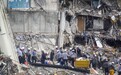外媒：美国垮塌公寓部分失踪和遇难人员名单曝光