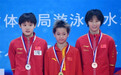 全红婵和美女教练都喜欢帅哥！红姐看汪顺变小花痴，傻笑样子太逗