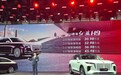 2021广州车展 |国民豪华车配置再升级，2022款红旗H9售价30.98万起