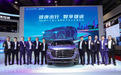 上海车展丨拓展“旅行+”，定义新格调，奇瑞捷途与用户共创未来