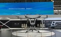 何小鹏：小鹏 2021 年底将推飞行汽车，开放试乘试驾