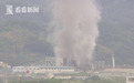 日本福岛一家化工厂爆炸致4伤 目击者称宛如地震