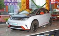 10万级纯电两厢车/纯电续航405km 比亚迪海豚抢先看