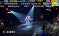 15位虚拟UP主参演B站歌舞剧，网友：“业务能力堪比专业艺人”