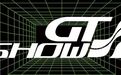 这里就是顶流！— GT Show大咖云集佛山