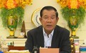 柬埔寨首相：32名在柬中国人确诊新冠，但不要因此歧视中国人