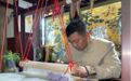 潜心缂丝织造30年，他在抖音电商直播间织丝获赞百万