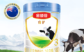 益生菌哪个牌子好？轻松打造宝宝健康肠道