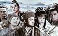 不懂点历史，连《天龙八部》都看不明白了