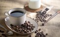 每天喝咖啡不会影响男性精子质量 但含咖啡因的软饮料或导致不育