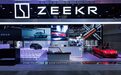 极氪001首次亮相广州车展，ZEEKR Care品牌正式发布