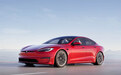 特斯拉新款Model S Plaid 2021年3月推出