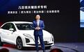 E-QM5对标比亚迪汉EV，一汽红旗电动化道路难且艰