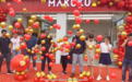 MAKUKU麦酷酷打造母婴“新物种”，重庆首家旗舰店在红星步行街开业啦