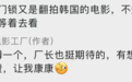 《门锁》上映24小时后，惨死5年的江歌无人问津……