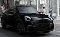 MINI家族黑标版上市 售价25.78-34.58万元