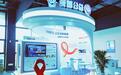 北京榜样人物马保力："互联网+HIV"推动科技防艾