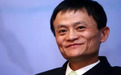 马云悄然从阿里财报股东名单中消失，但他依然对阿里影响巨大