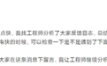 MIUI手机耗电太快 原因找到了