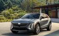 凯迪拉克纯电动SUV  LYRIQ，续航483km，这是通用纯电动最高水平？