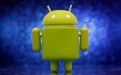 谷歌发布Android 12使用条件：手机硬件标准出炉！OEM厂商回应