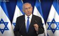 内塔尼亚胡：军事行动将一直持续，直到实现以色列的“安全”