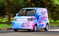 高仿五菱宏光MINI EV？奇瑞换代QQ会成为下一个爆款吗？