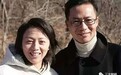 汪潮涌夫妇往事：一个华尔街神童、一个武术冠军 妻子也曾失联