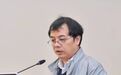陈寅恪“卖书买煤”真相——中国早期东方学学术史中的佚闻建构与事实还原