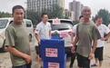 凡人英雄|郑州爱心餐厅：提供免费盒饭，志愿者义务配送