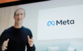 Facebook更名“元宇宙”遭质疑，外媒提出三大现实问题
