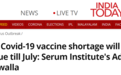 警惕！印度血清研究所CEO：印度“疫苗荒”将持续至7月