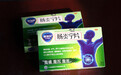 拉肚子吃什么药最有效？快用康恩贝肠炎宁片！