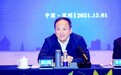 深哈联动共建共赢 哈尔滨市政府与深圳企业家恳谈会在深圳举行