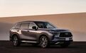 全新英菲尼迪QX60：以创新设计开启品牌新时代