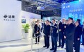 长三角三省一市领导视察远景科技集团零碳技术解决方案