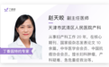 孕 31 周胎死宫内，产前检查到底忽视了什么？