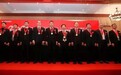 邮储银行宜宾市分行周伟行长荣获“四川省优秀企业家”称号