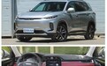 高颜值大5座新能源SUV 上汽大通MAXUS EUNIQ 6值不值得买？
